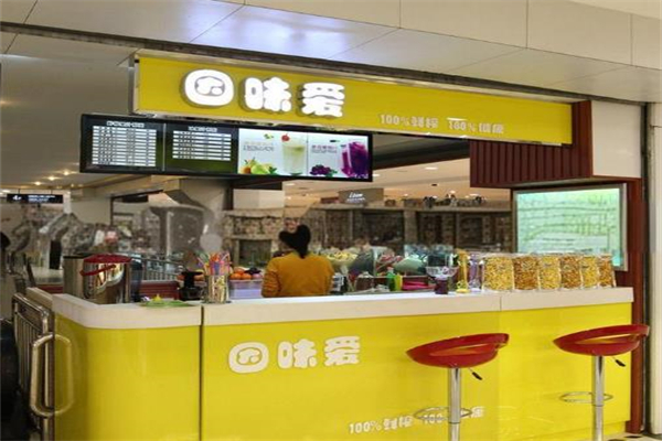 因味爱爆奶吧加盟