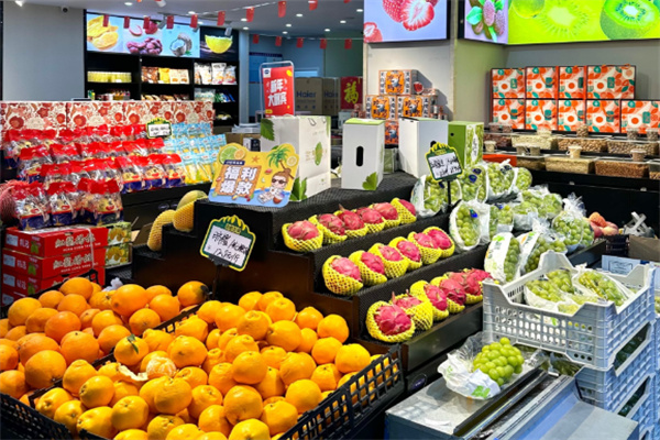 万亩果仓水果店