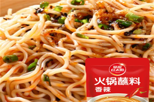草原红太阳