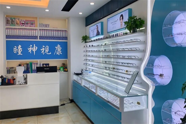 瞳神视康 瞳神视康
