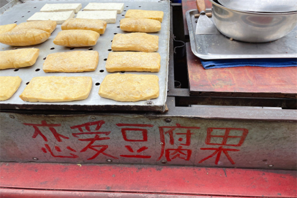 烤恋爱豆腐果烤车