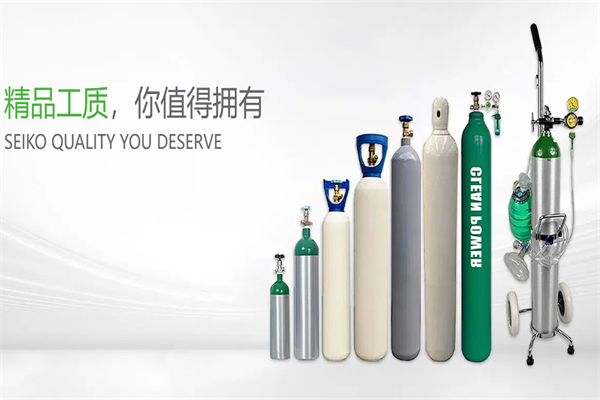 绿动能源