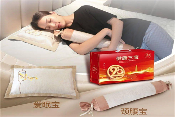 康亦健健康坊 康亦健健康坊