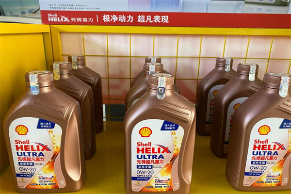 壳牌润滑油