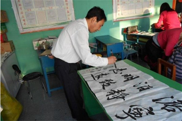 九田格专业练字 九田格专业练字
