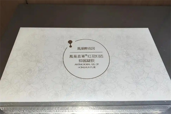 凰巢国际私密 凰巢国际私密