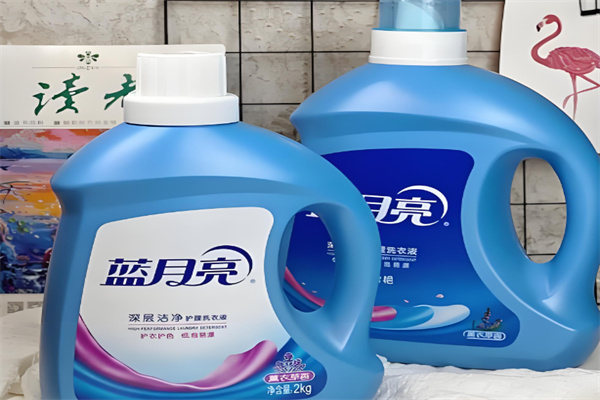 蓝月亮自助洗衣液售卖机