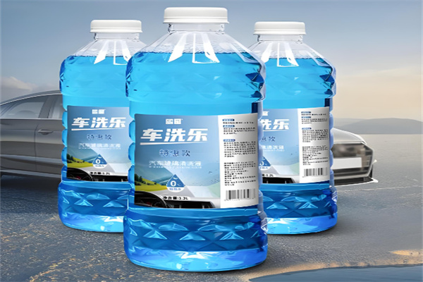 蓝星玻璃水