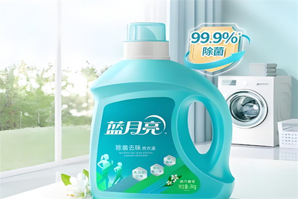 蓝月亮自助洗衣液售卖机