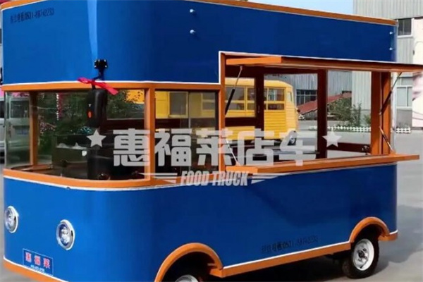 惠福莱小吃车