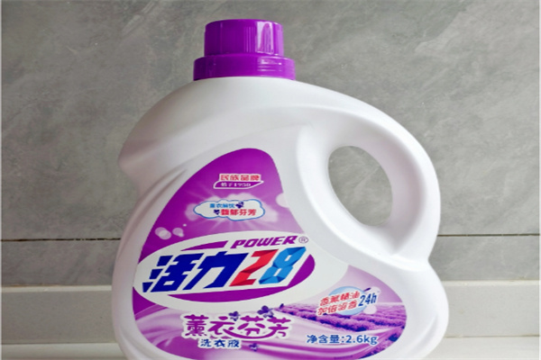 活力28 活力28