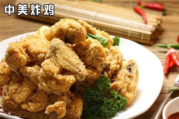中美大炸鸡