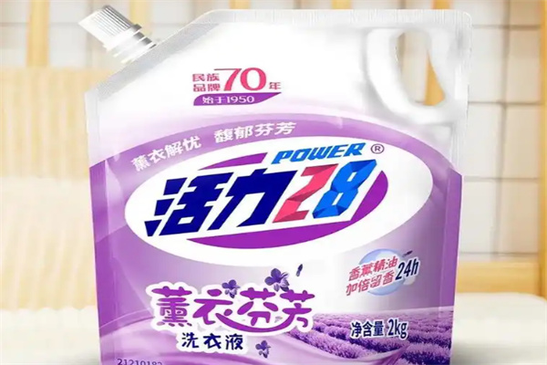 活力28 活力28