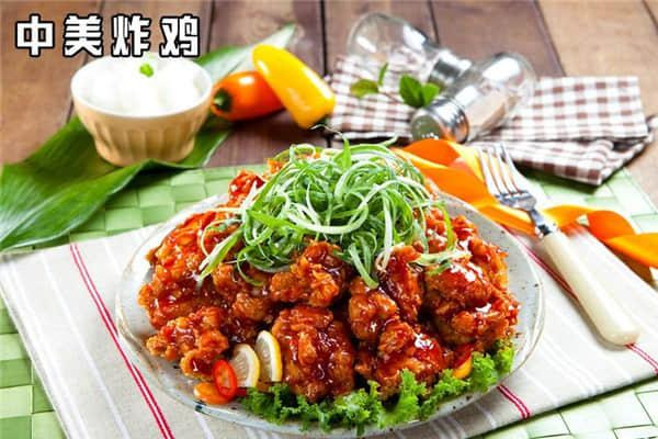 中美大炸鸡