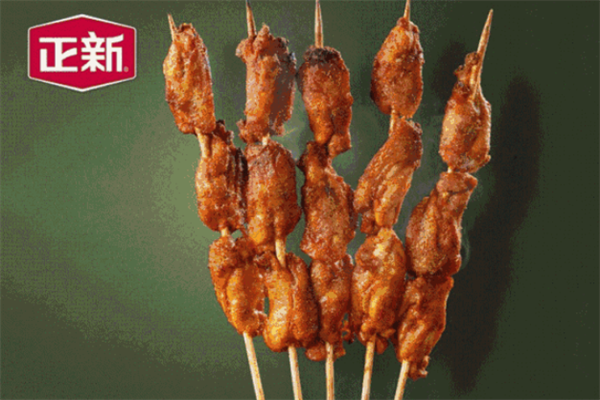 正新肉串 正新肉串