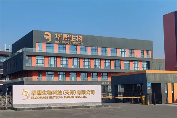 华熙生物产品 华熙生物产品