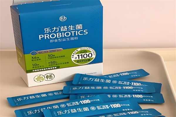 乐力益生菌 乐力益生菌