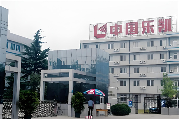 乐凯胶片