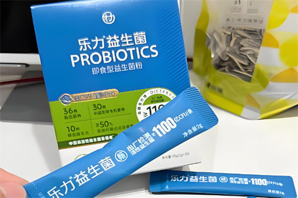 乐力益生菌 乐力益生菌