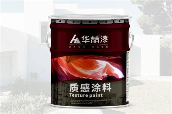 华喆漆 华喆漆