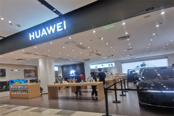 华为汽车4s店 华为汽车4s店
