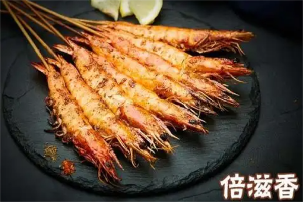 倍滋香铁板小串
