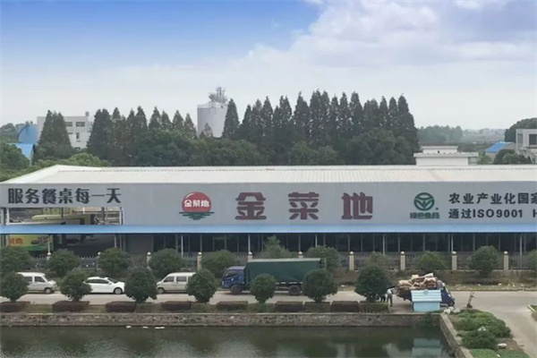 黄池金菜地