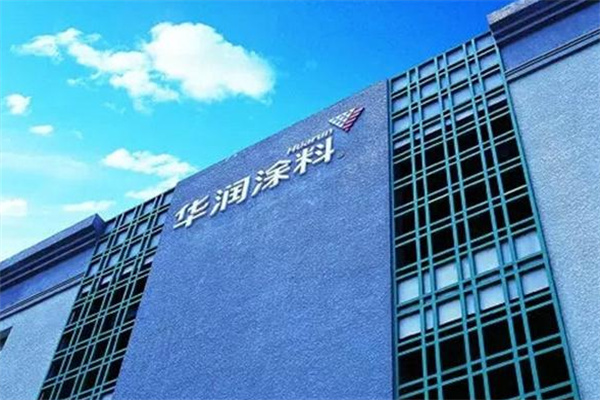 华润油漆