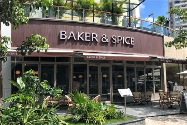 BAKER & SPICE蛋糕