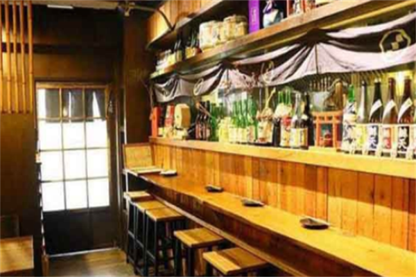 串之乡居酒屋