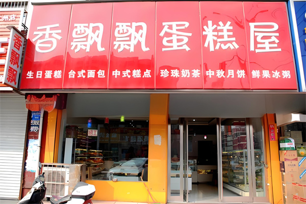 香飘飘蛋糕