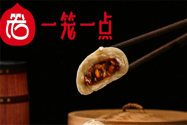 一笼一点加盟
