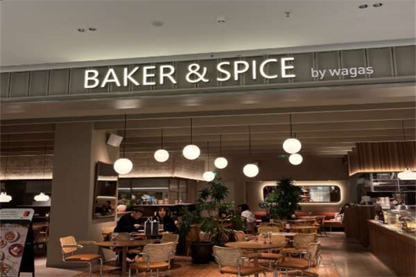 BAKER & SPICE蛋糕