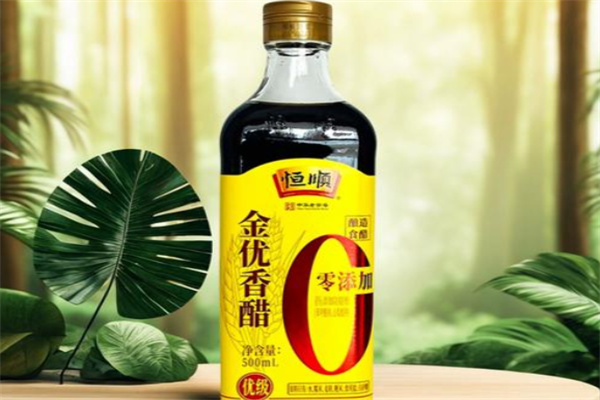 恒顺香醋 恒顺香醋