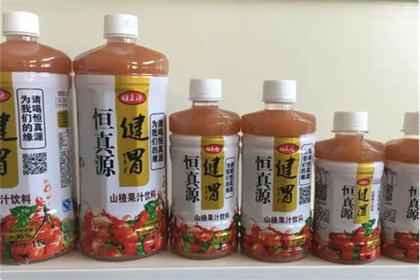 恒真源饮料