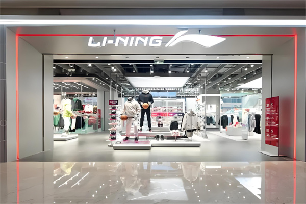 李宁官网正品专卖店 李宁官网正品专卖店