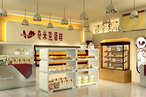 奇米克蛋糕坊 奇米克蛋糕坊