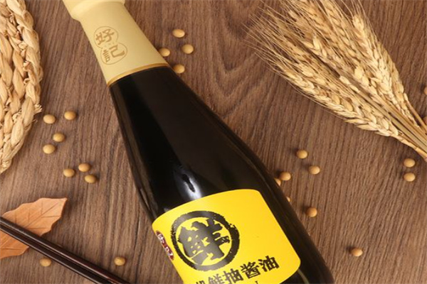 好记酱油