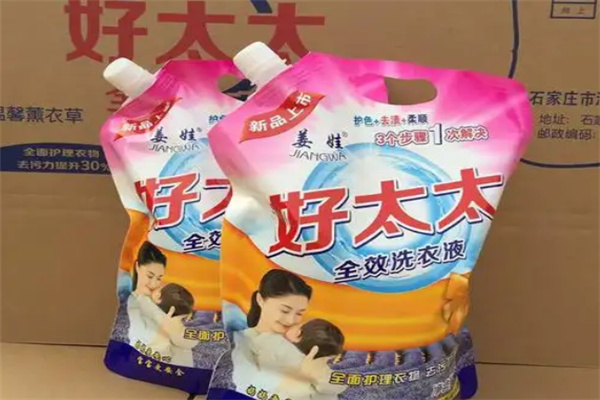 好太太洗衣液