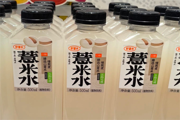 好望水饮品 好望水饮品