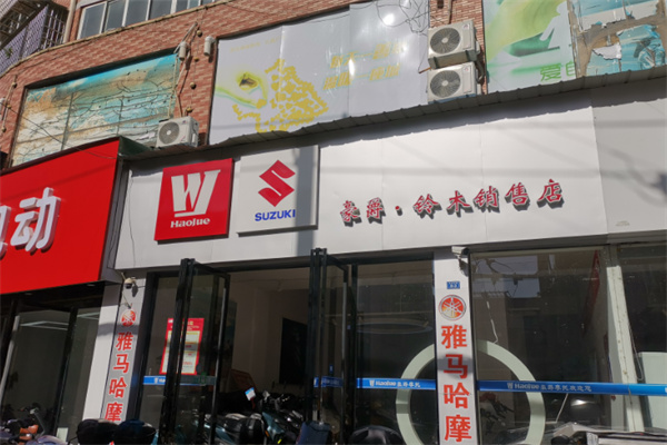豪爵铃木摩托车