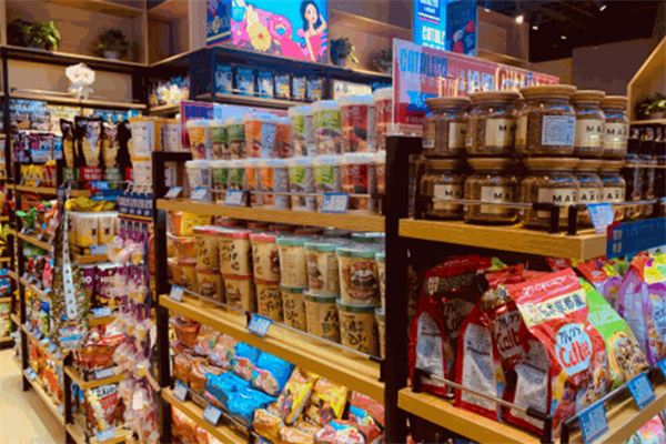 好好先生零食店