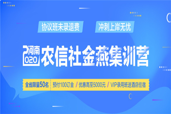 格正教育