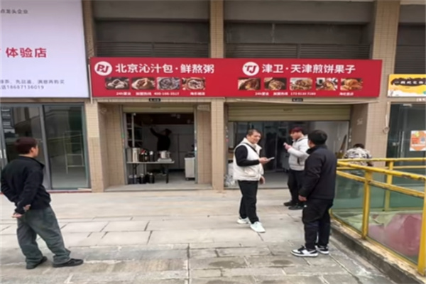 津卫天津煎饼果子