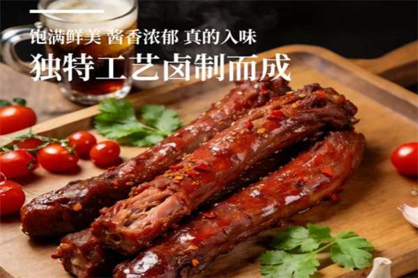 高悦鸭脖