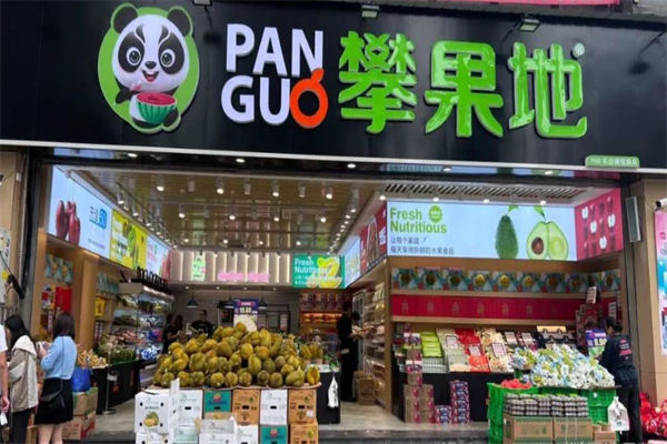 攀果地
