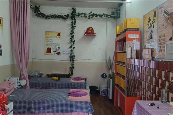 高雅舒健康管理