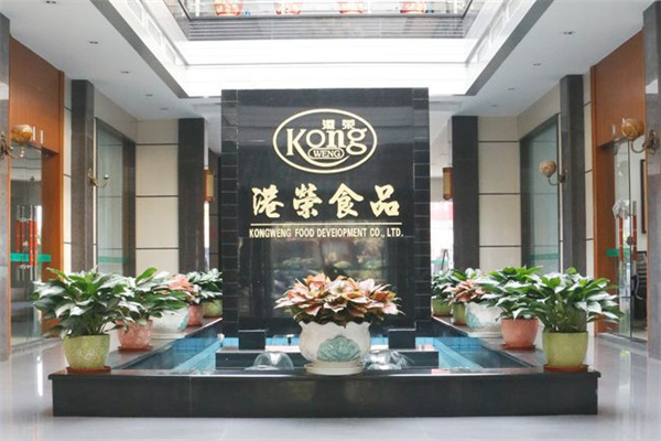 港荣食品 港荣食品