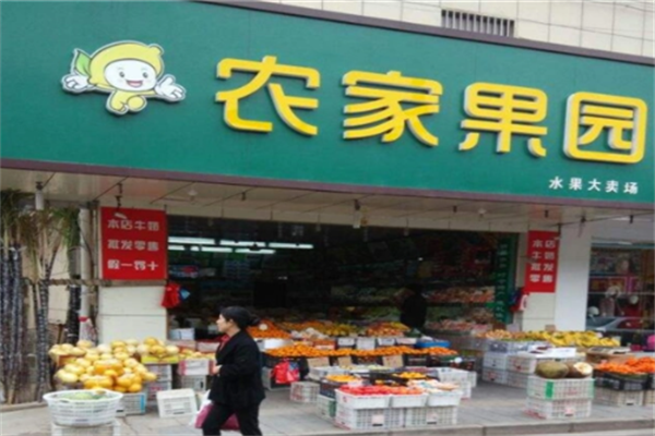 农夫果园水果加盟