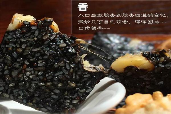颜韵阿胶糕